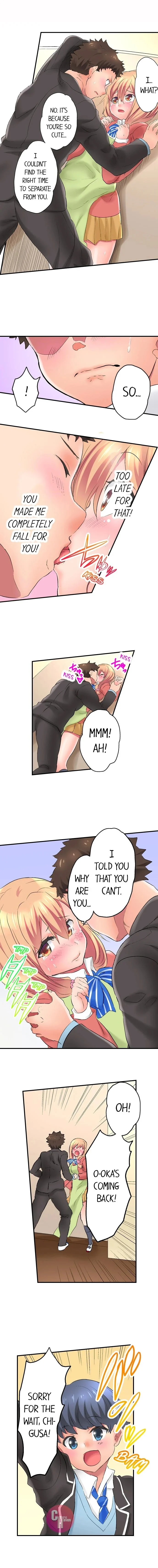 Big Sister Lets Me Bang Her! chapter 7 page 8