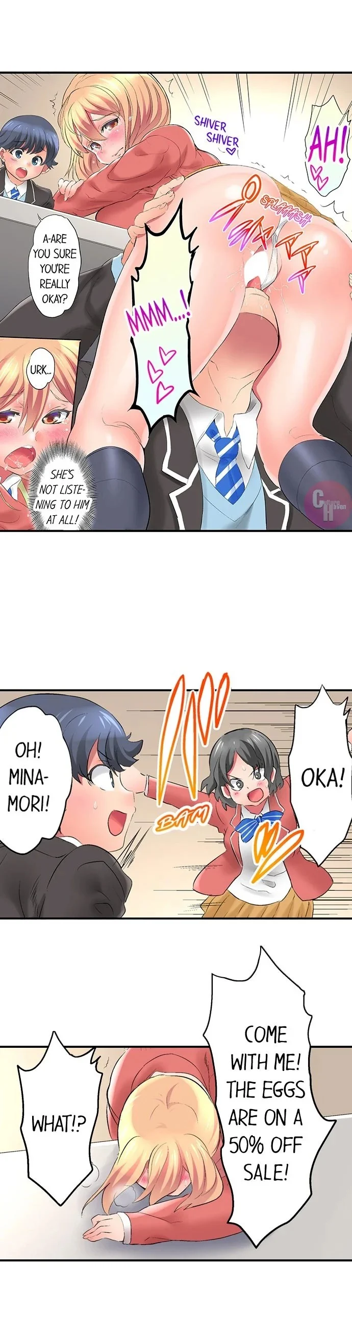 Big Sister Lets Me Bang Her! chapter 8 page 8