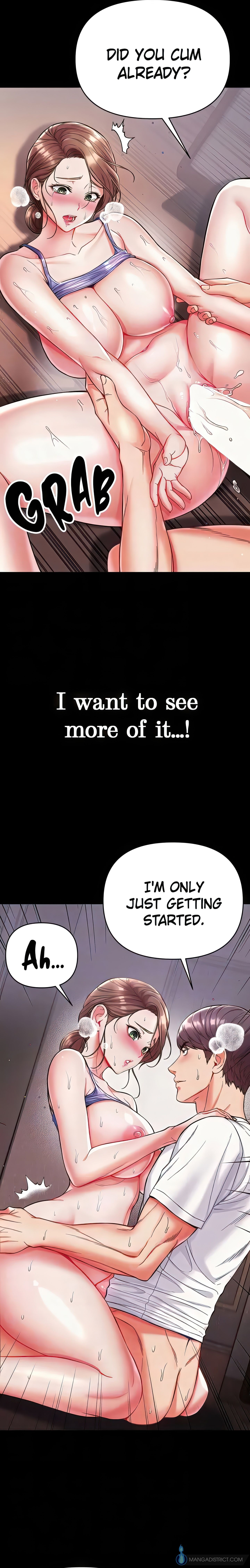 Big Sized Disciple chapter 12 page 5