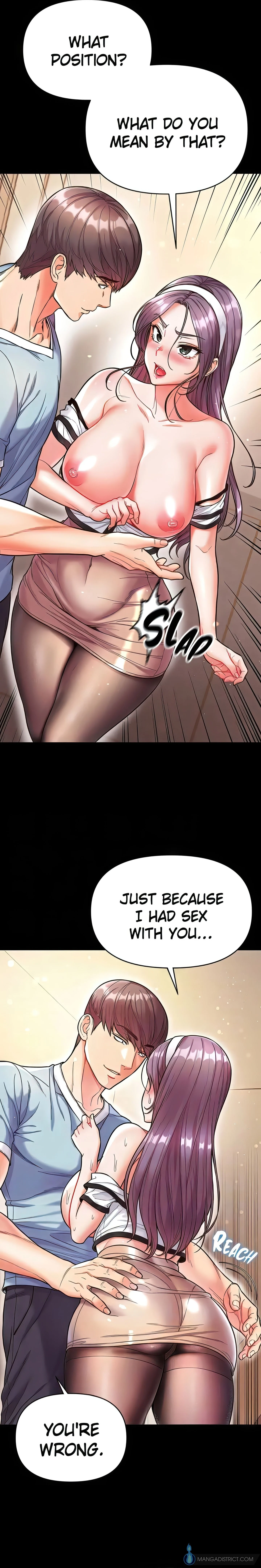 Big Sized Disciple chapter 14 page 6