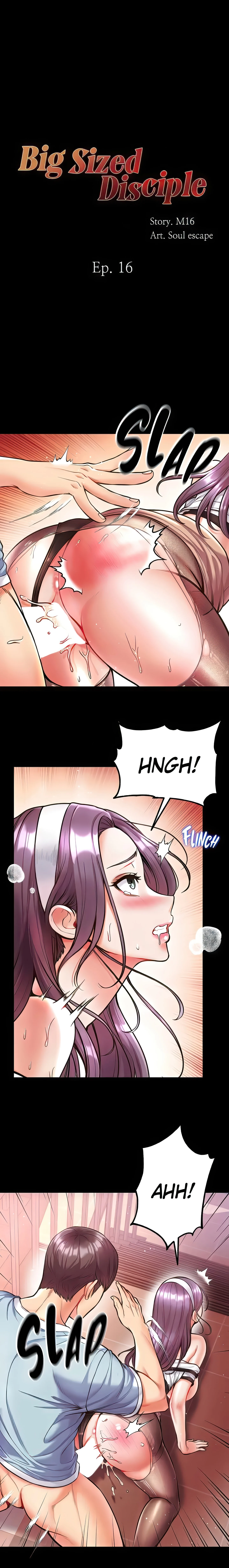 Big Sized Disciple chapter 16 page 1
