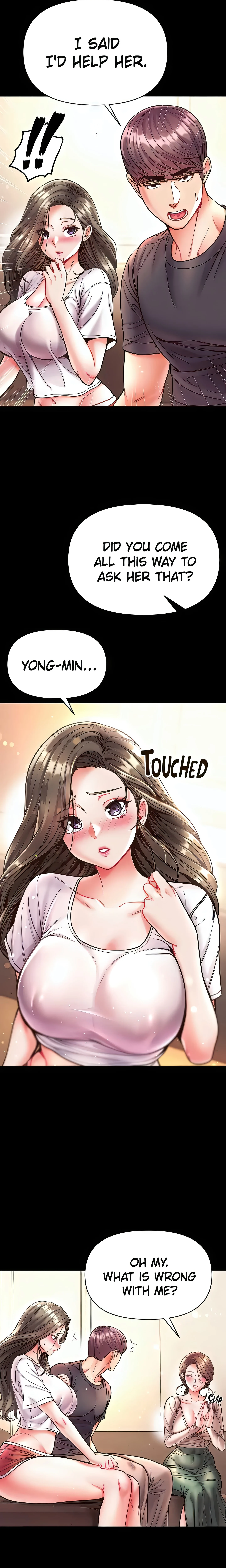 Big Sized Disciple chapter 23 page 13