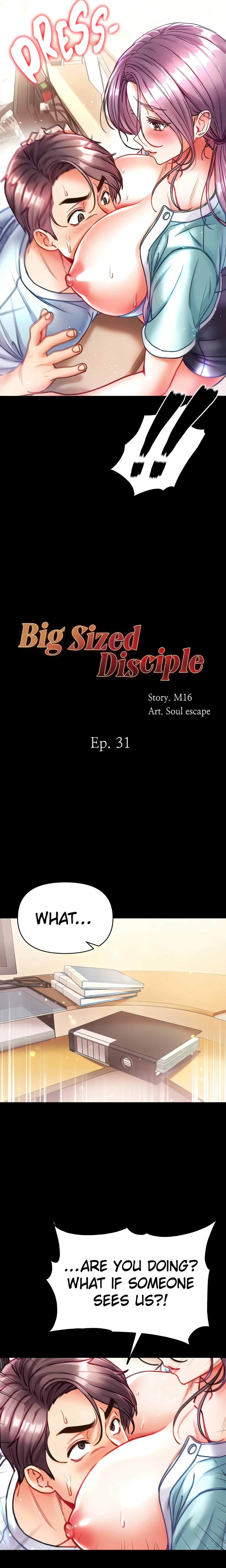 Big Sized Disciple chapter 31 page 2