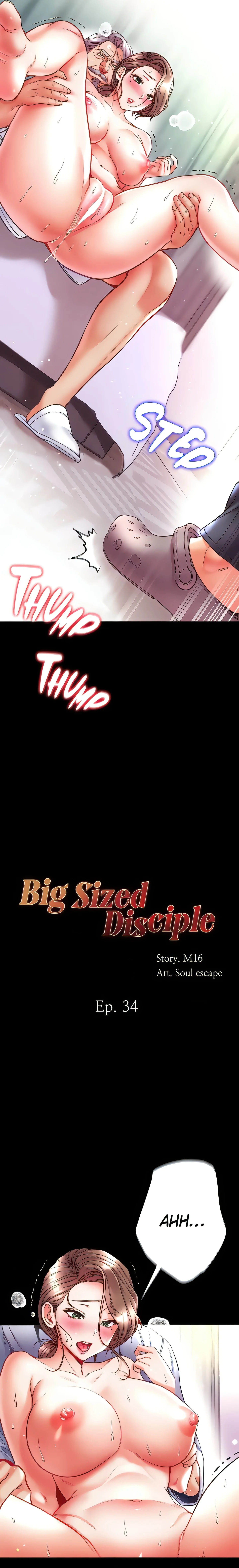 Big Sized Disciple chapter 34 page 2