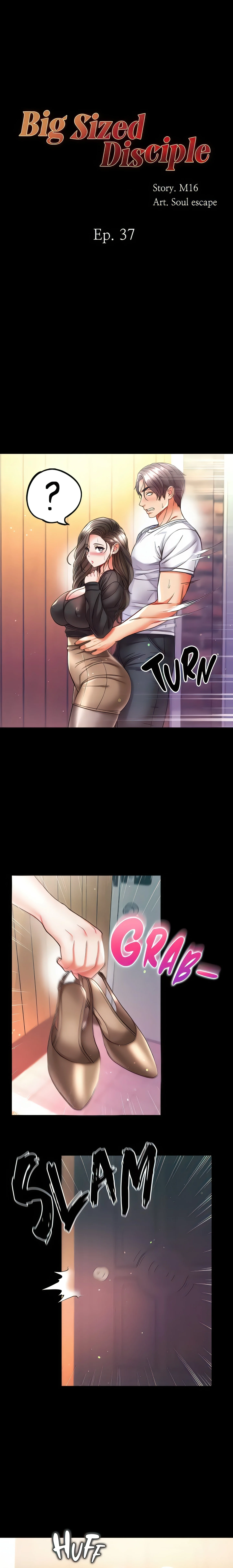 Big Sized Disciple chapter 37 page 3