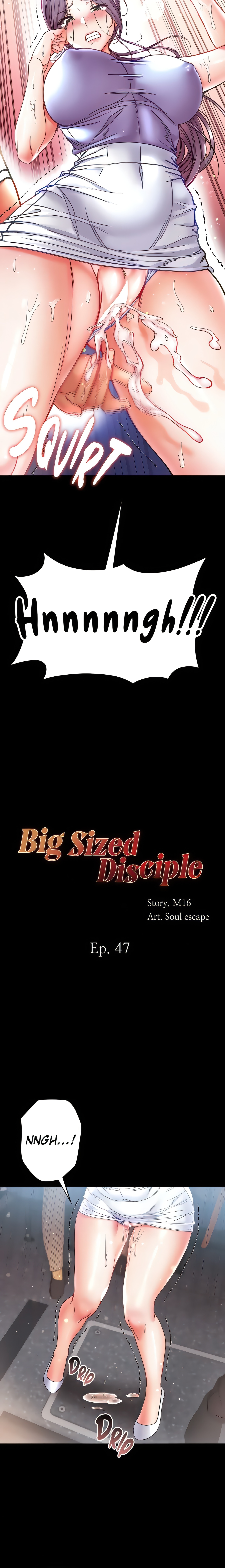 Big Sized Disciple chapter 47 page 2