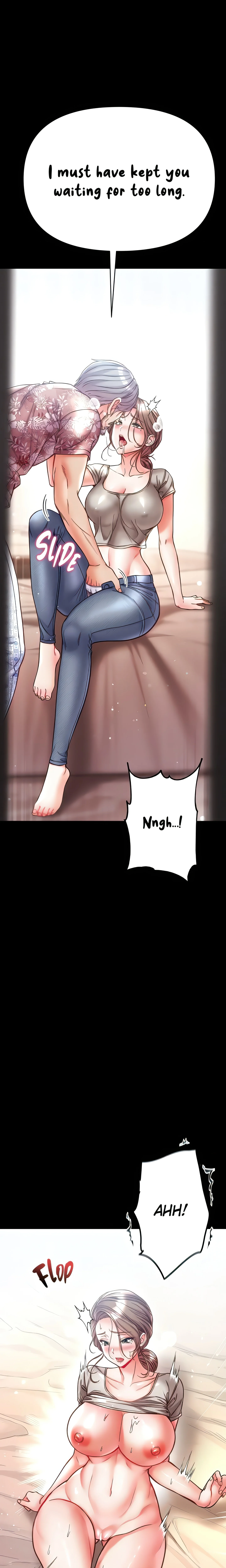 Big Sized Disciple chapter 51 page 1