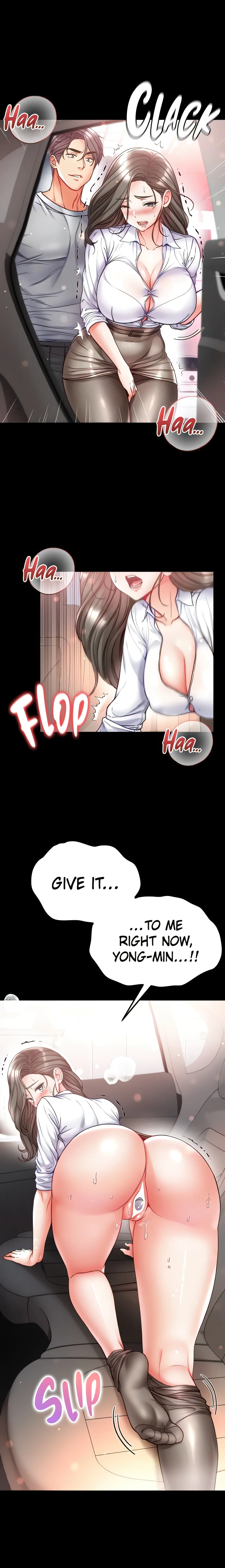 Big Sized Disciple chapter 55 page 23