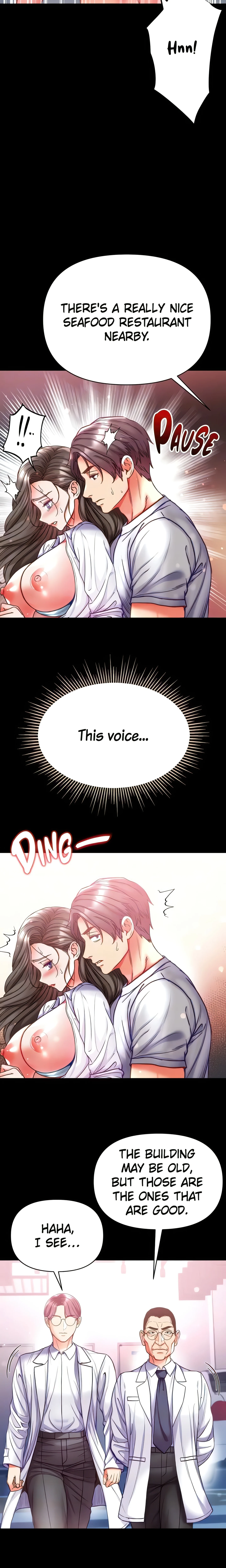 Big Sized Disciple chapter 56 page 17