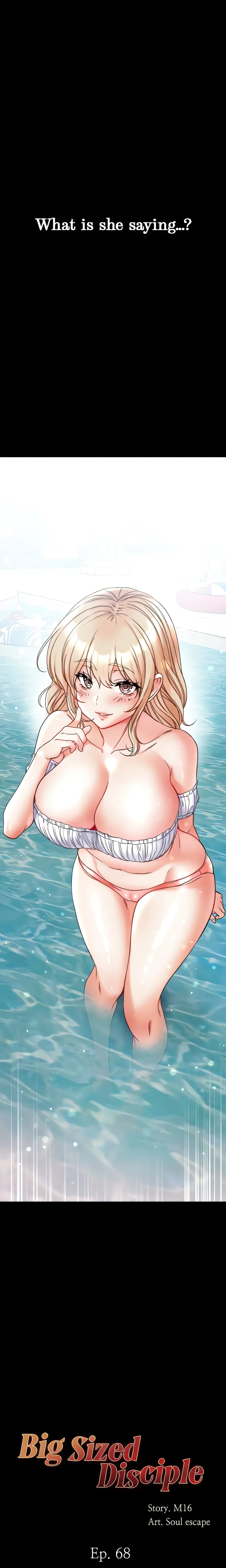 Big Sized Disciple chapter 68 page 2