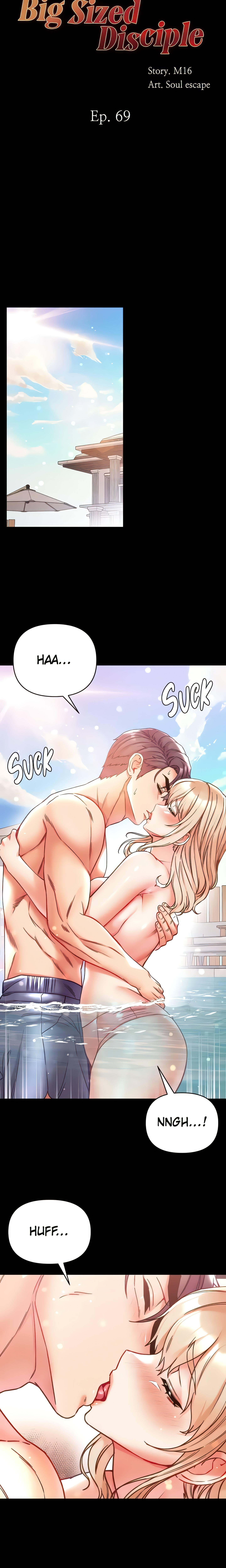 Big Sized Disciple chapter 69 page 2
