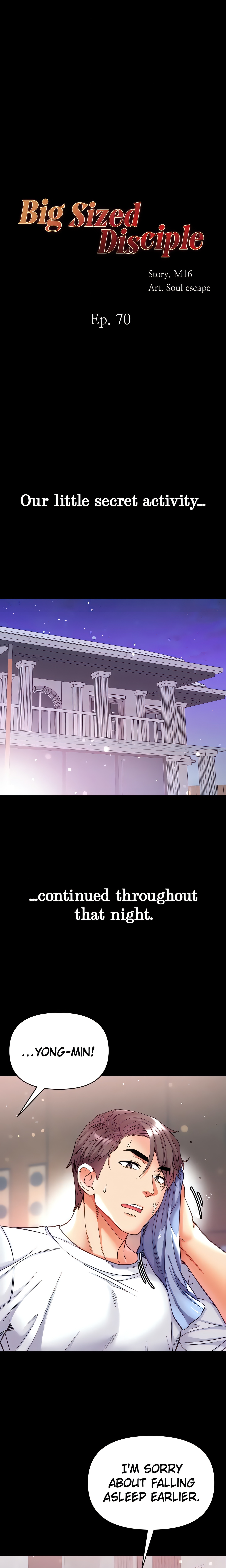Big Sized Disciple chapter 70 page 1