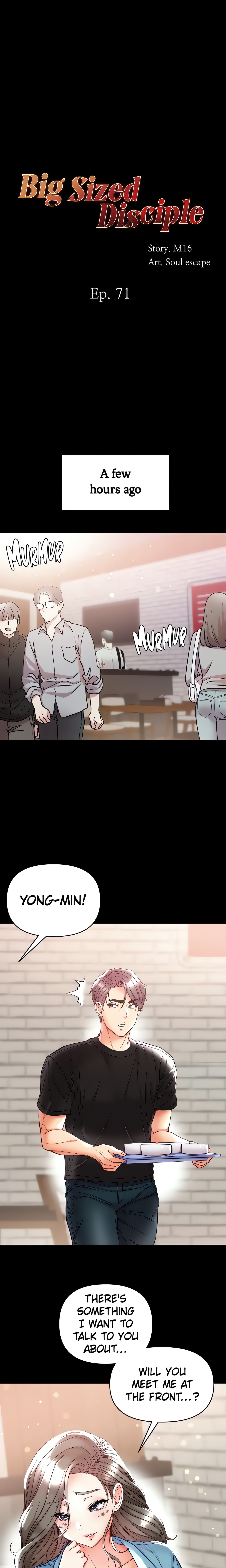 Big Sized Disciple chapter 71 page 1