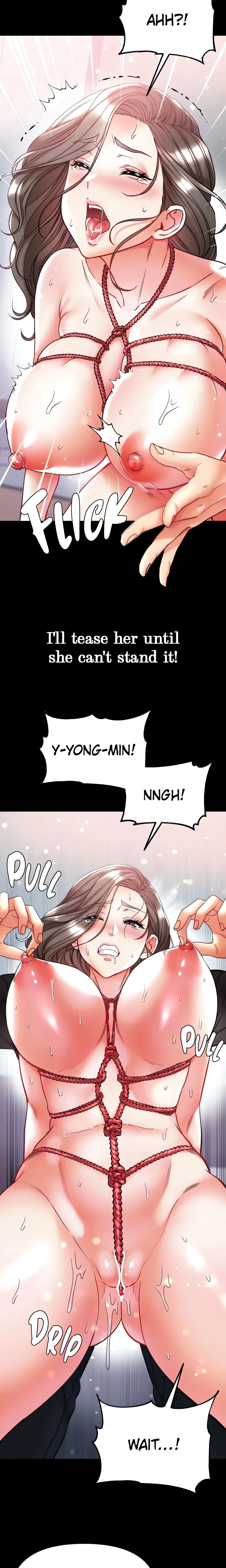 Big Sized Disciple chapter 71 page 17