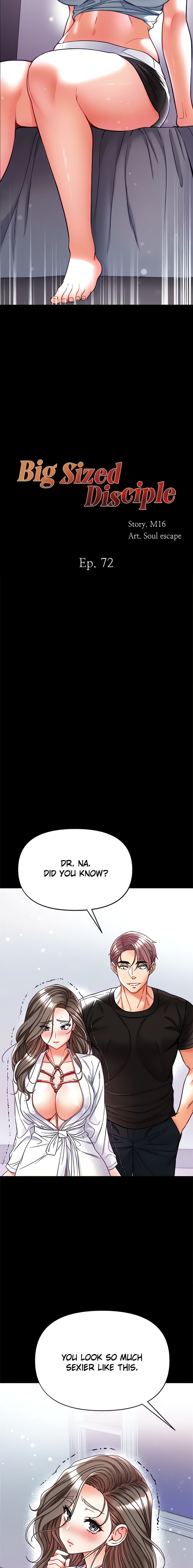 Big Sized Disciple chapter 72 page 2