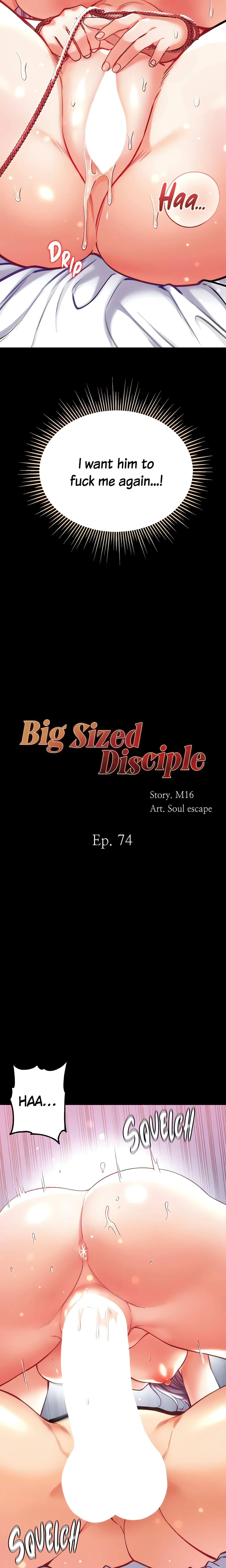 Big Sized Disciple chapter 74 page 2