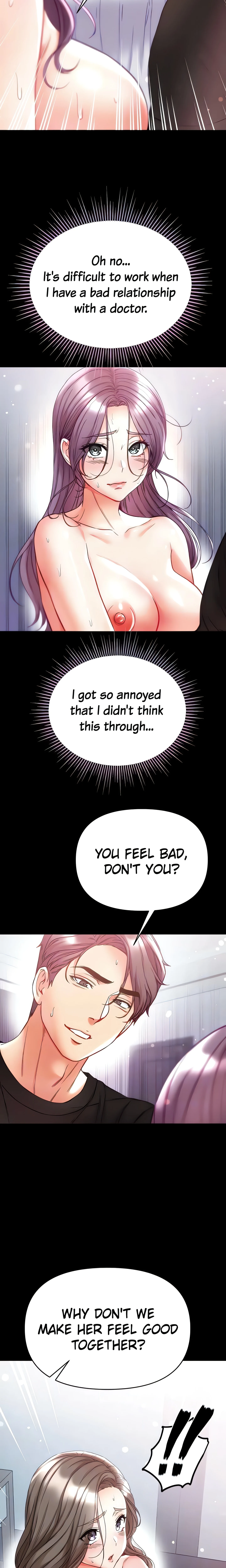 Big Sized Disciple chapter 74 page 16