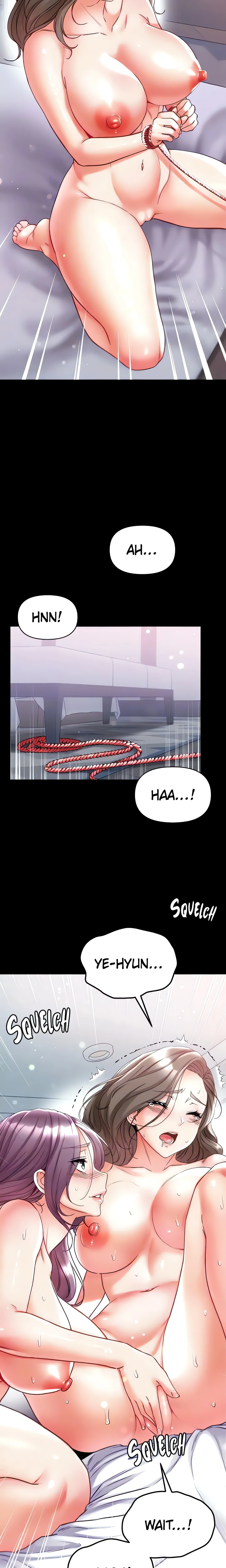 Big Sized Disciple chapter 74 page 17
