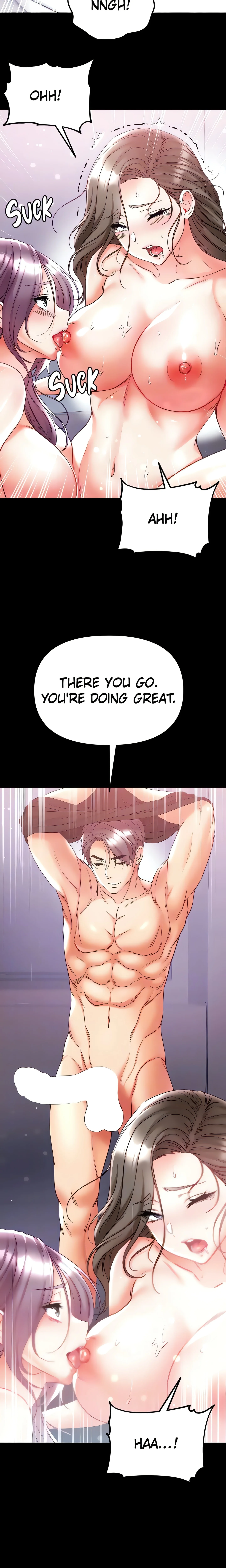 Big Sized Disciple chapter 74 page 18