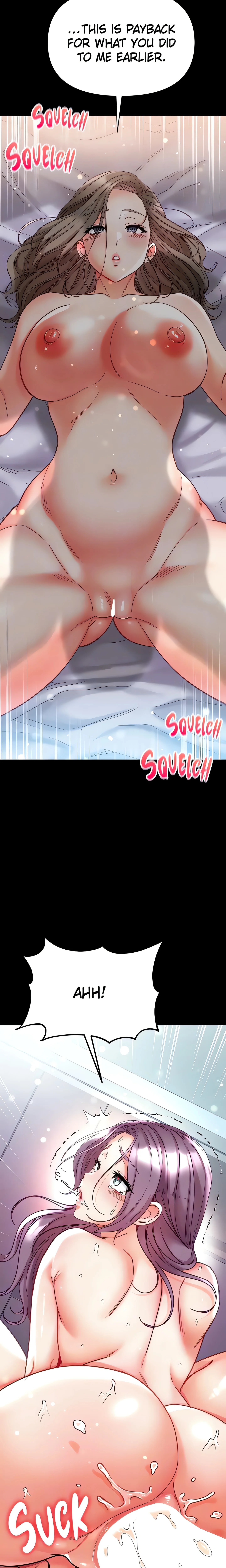 Big Sized Disciple chapter 75 page 15
