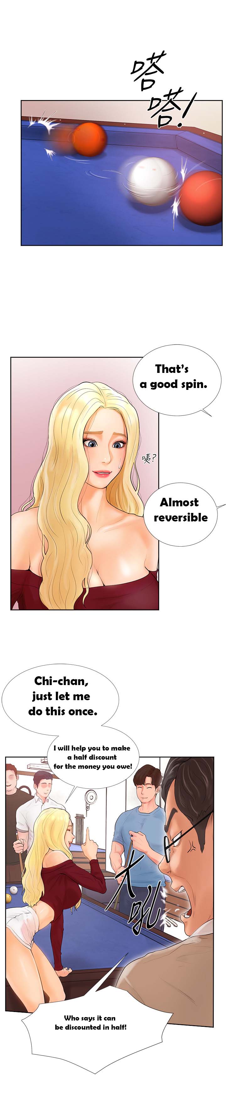 Billiard Room Love chapter 1 page 6