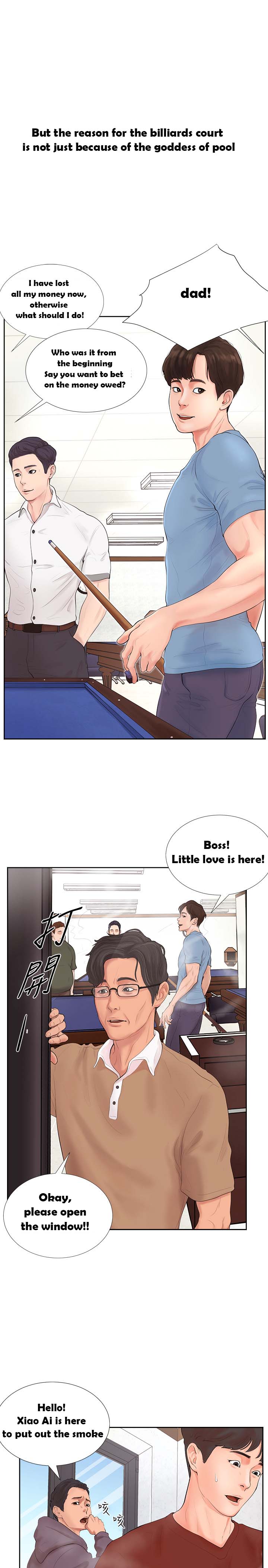 Billiard Room Love chapter 1 page 7