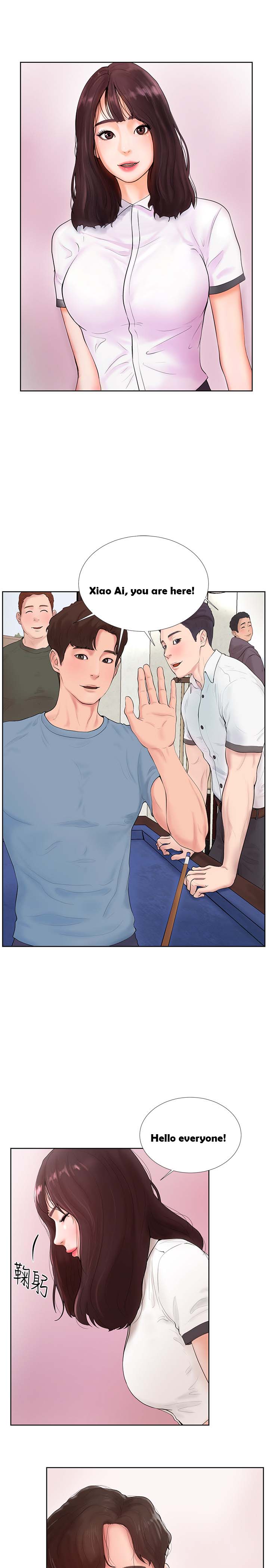 Billiard Room Love chapter 1 page 9