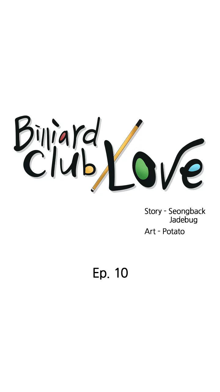 Billiard Room Love chapter 10 page 1