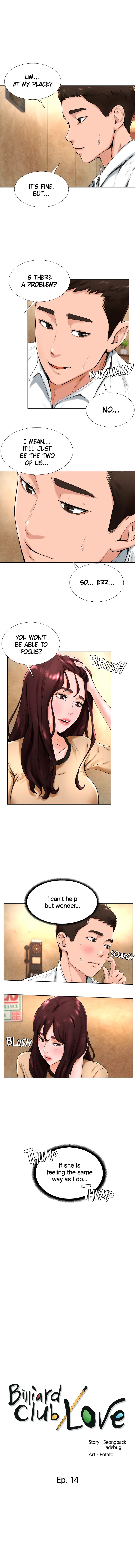 Billiard Room Love chapter 14 page 1