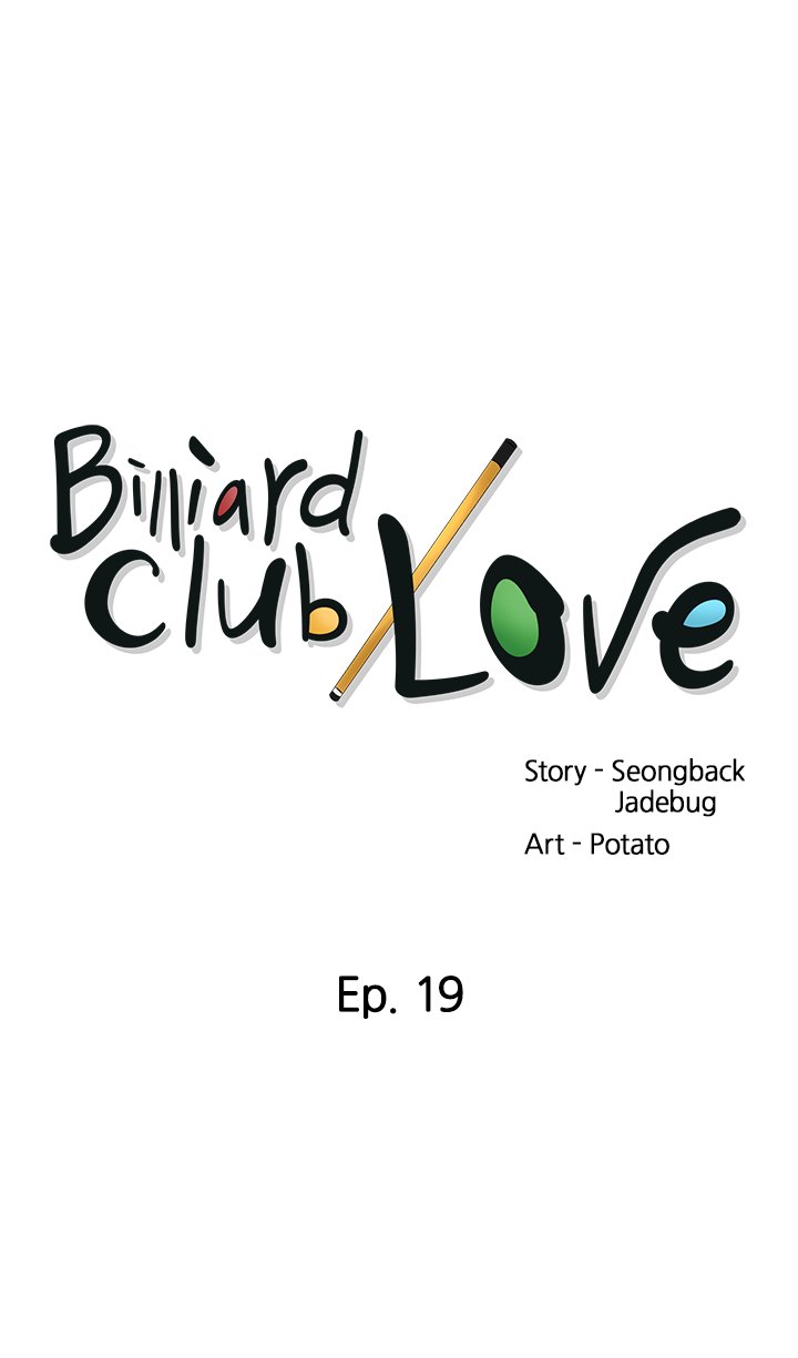 Billiard Room Love chapter 19 page 1