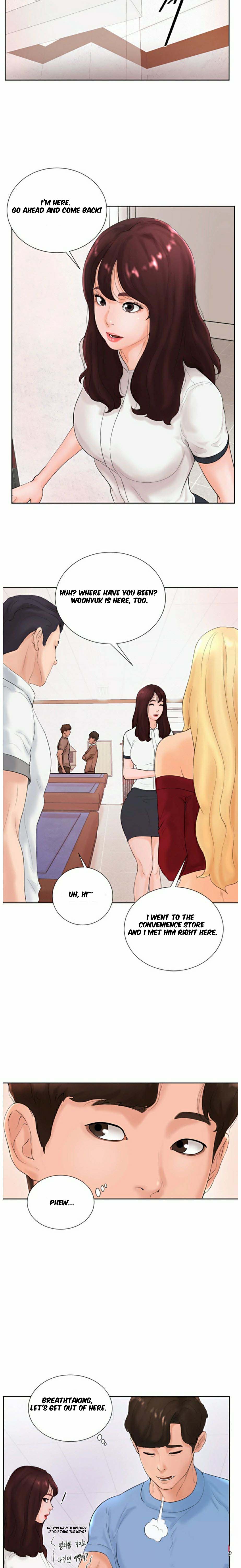 Billiard Room Love chapter 2 page 18