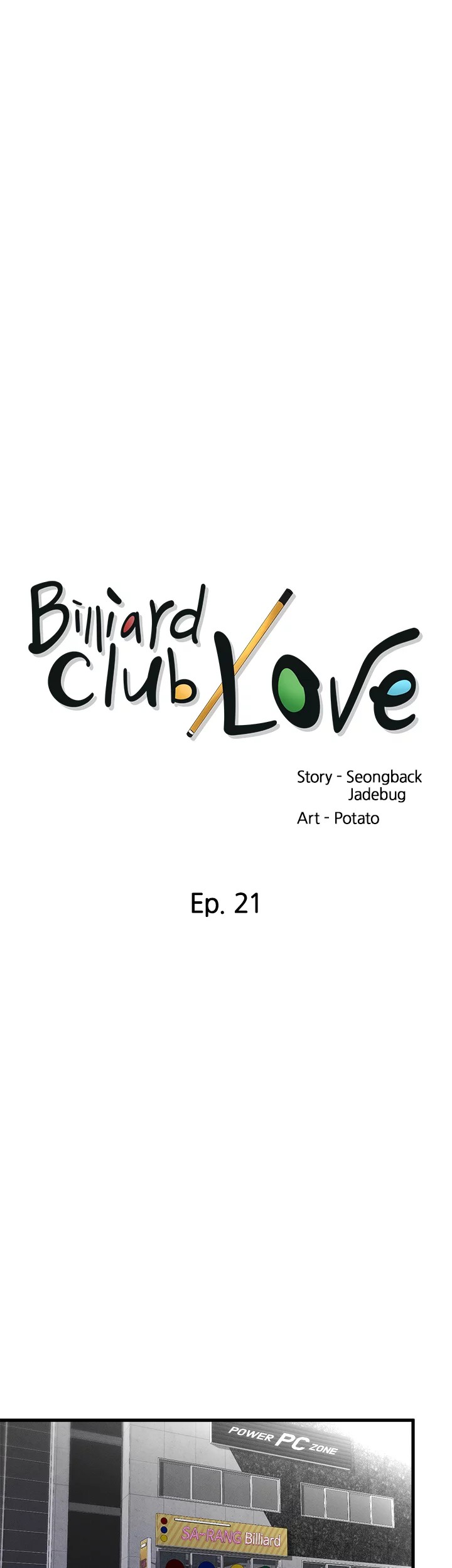 Billiard Room Love chapter 21 page 6