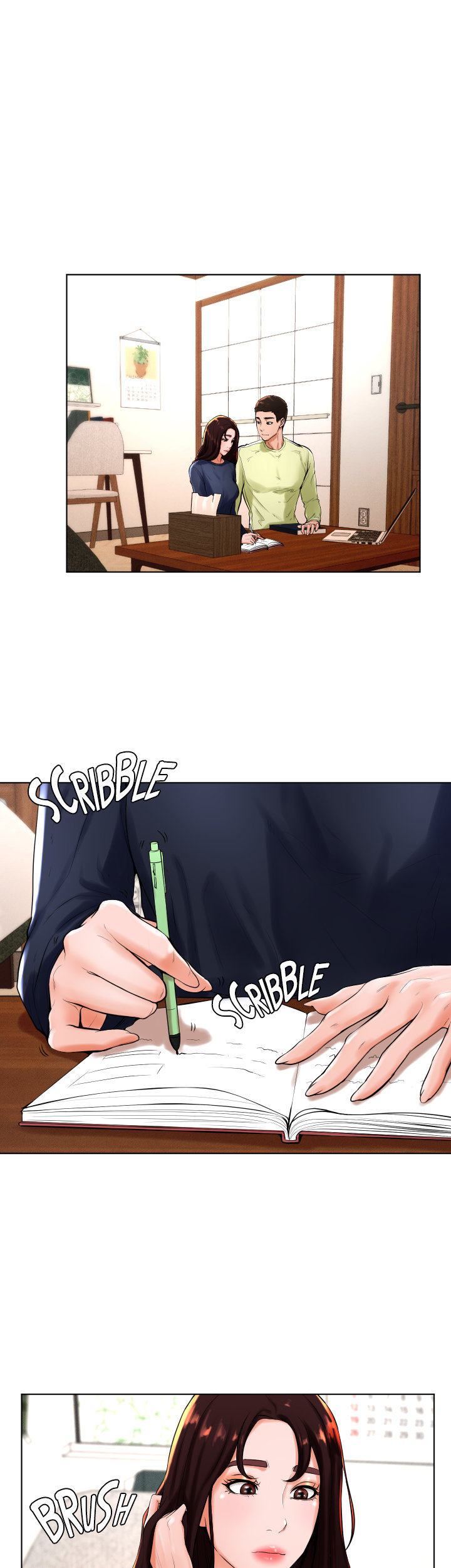 Billiard Room Love chapter 22 page 1