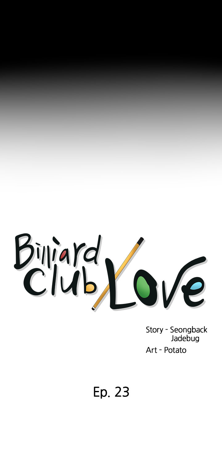 Billiard Room Love chapter 23 page 4