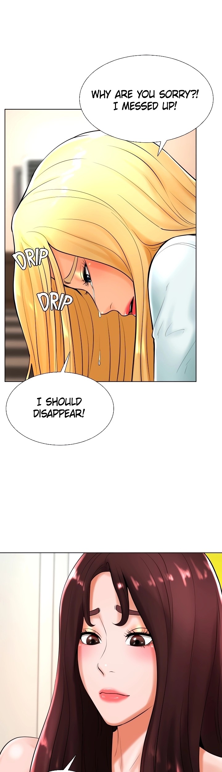Billiard Room Love chapter 25 page 39