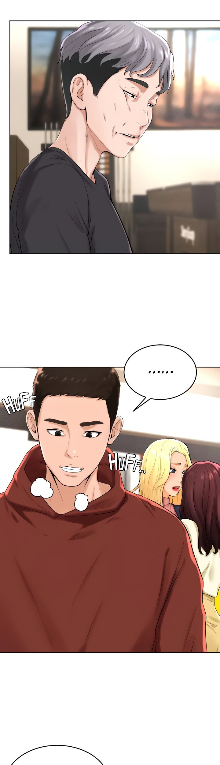 Billiard Room Love chapter 29 page 6