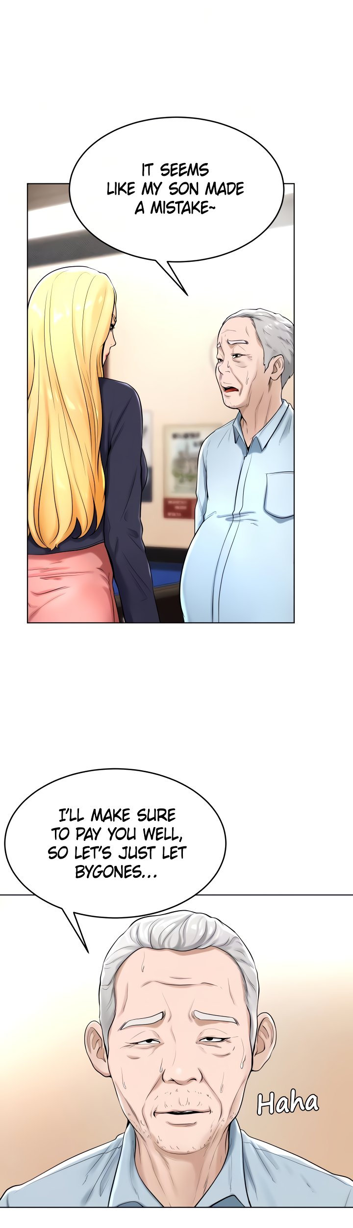 Billiard Room Love chapter 29 page 14
