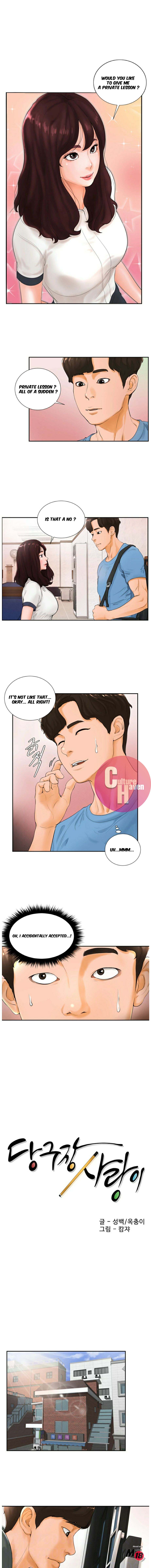Billiard Room Love chapter 3 page 2