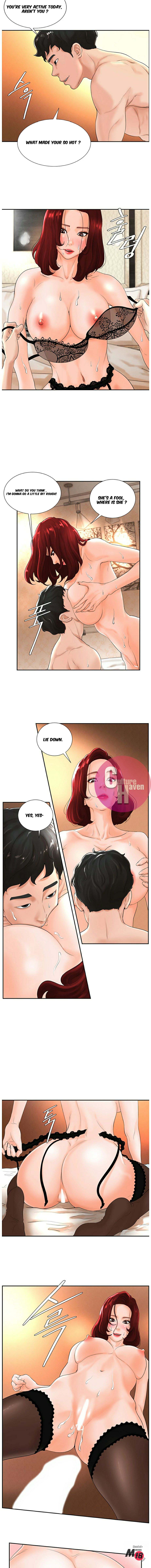 Billiard Room Love chapter 3 page 11