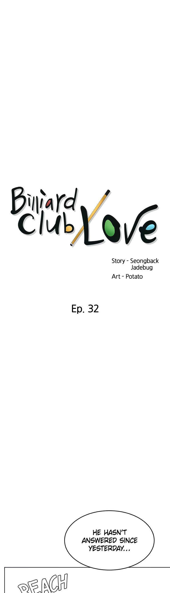 Billiard Room Love chapter 32 page 10