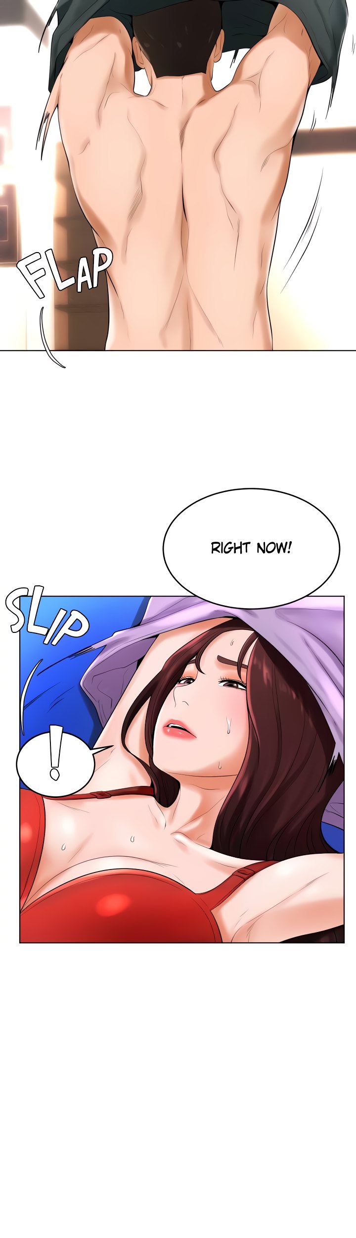 Billiard Room Love chapter 33 page 3