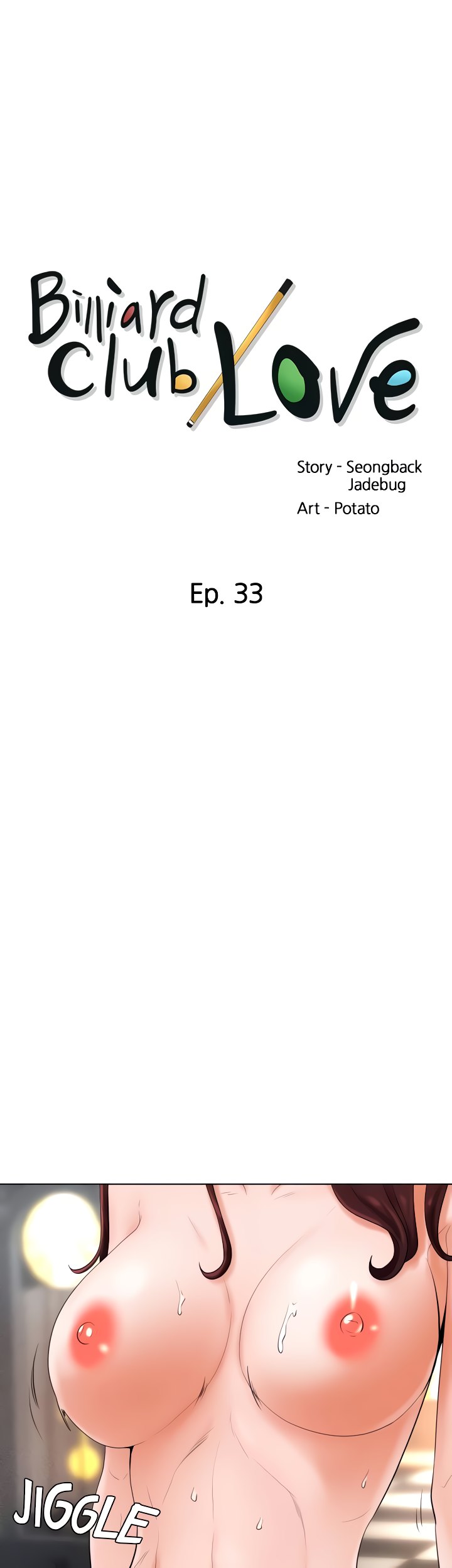 Billiard Room Love chapter 33 page 4