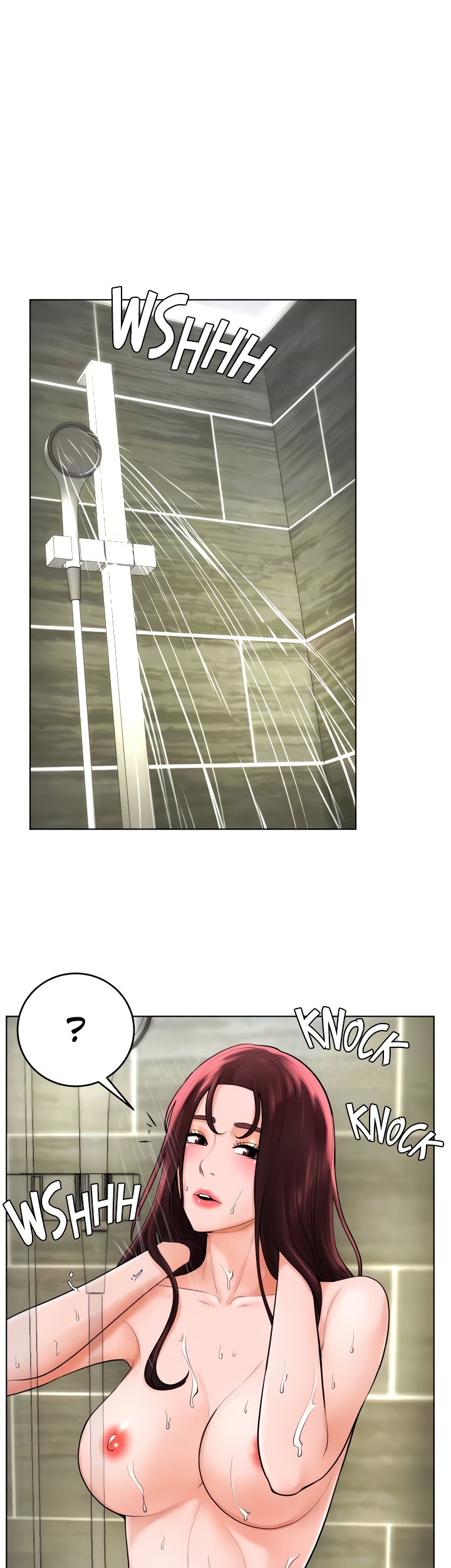 Billiard Room Love chapter 37 page 17