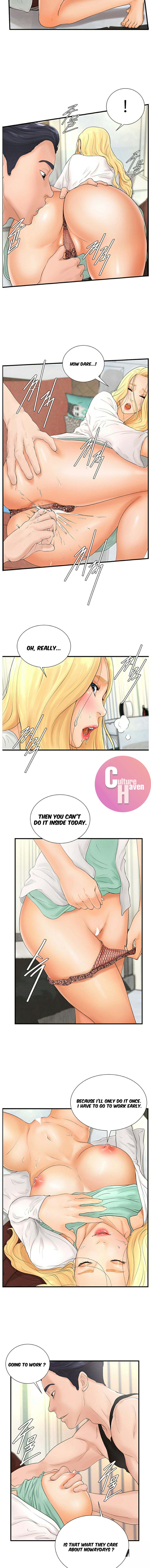 Billiard Room Love chapter 4 page 7