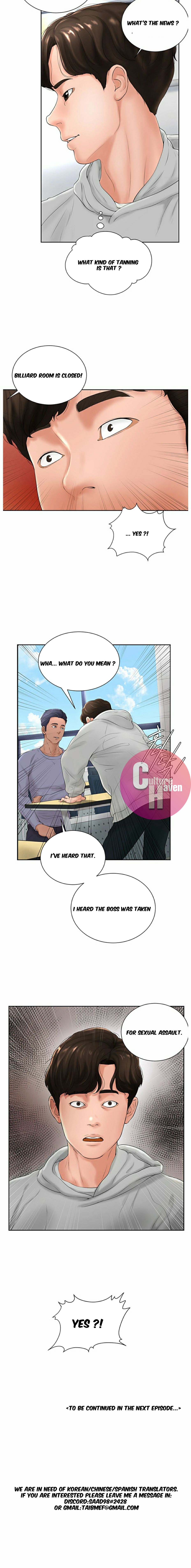 Billiard Room Love chapter 5 page 12
