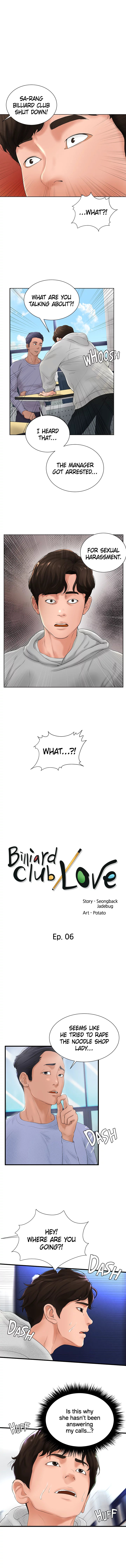 Billiard Room Love chapter 6 page 1