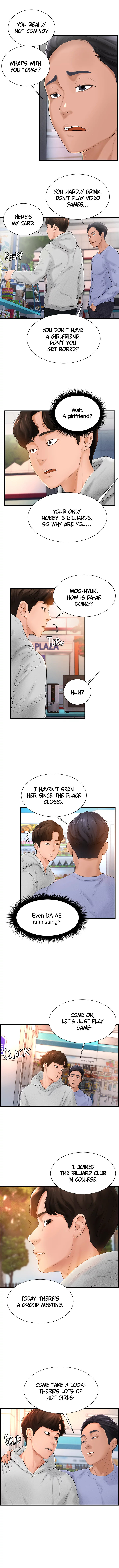 Billiard Room Love chapter 6 page 4