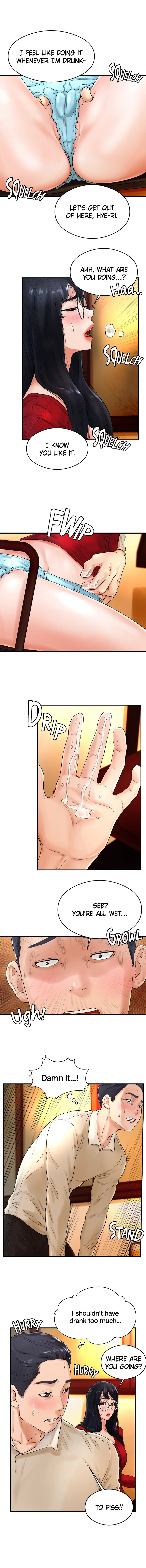 Billiard Room Love chapter 8 page 5