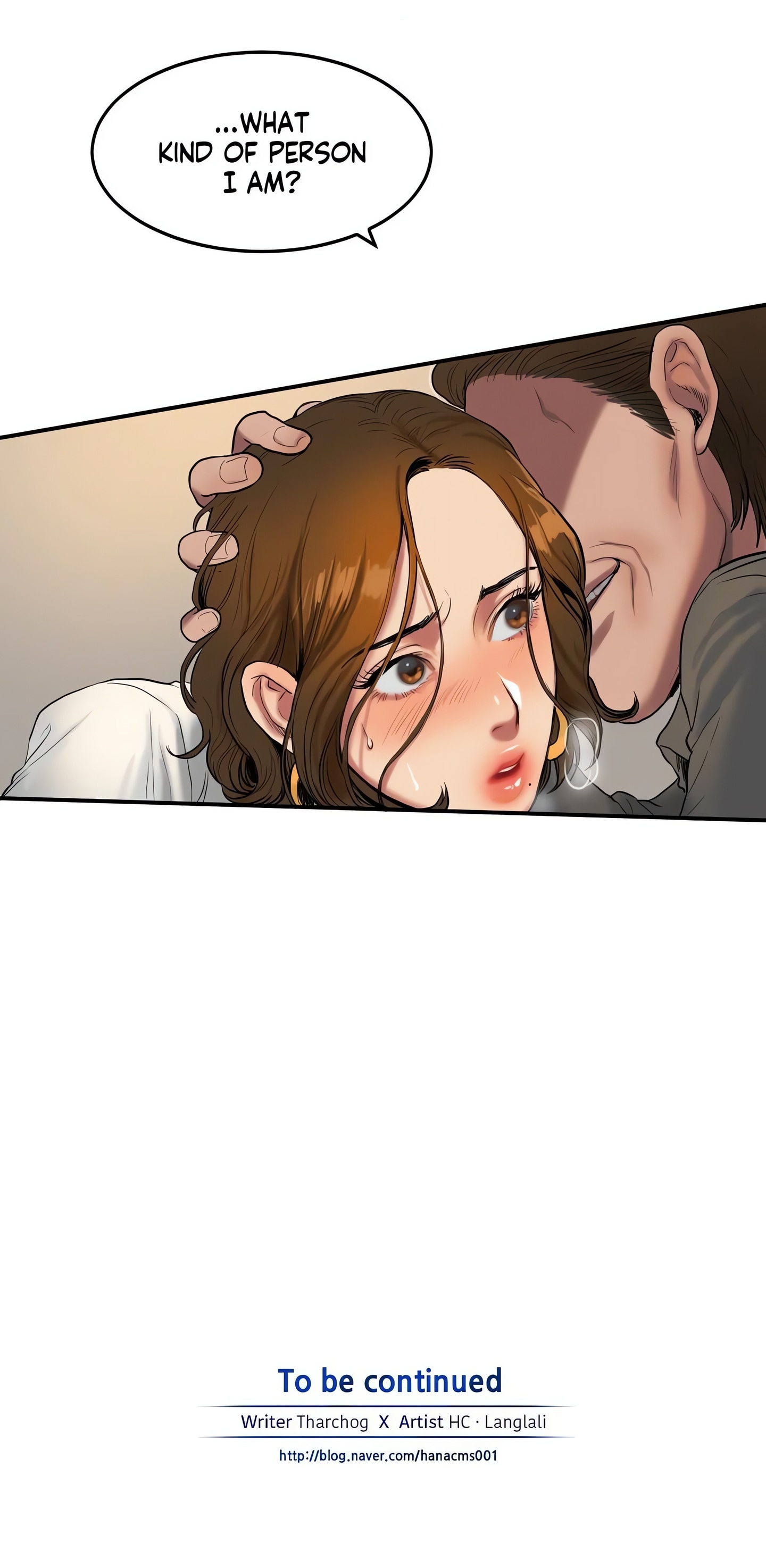 Bittersweet (Tharchog) chapter 39 page 11