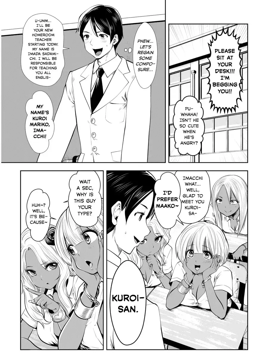 Black Gakkou ni Tsutometeshimatta Sensei chapter 1 page 6